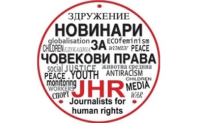 Journalists for human rights