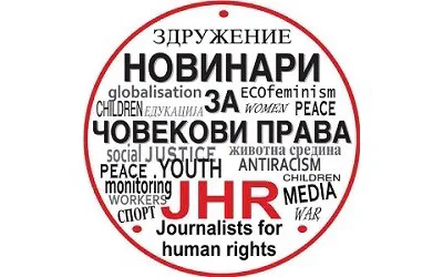 Journalists for human rights